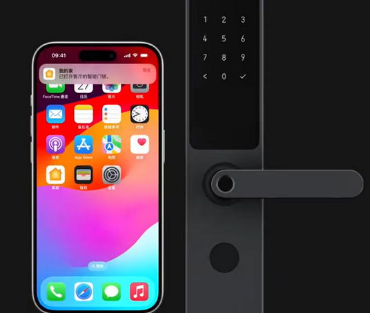 宜秀iPhone维修站分享在iPhone上使用家庭钥匙开启智能门锁 