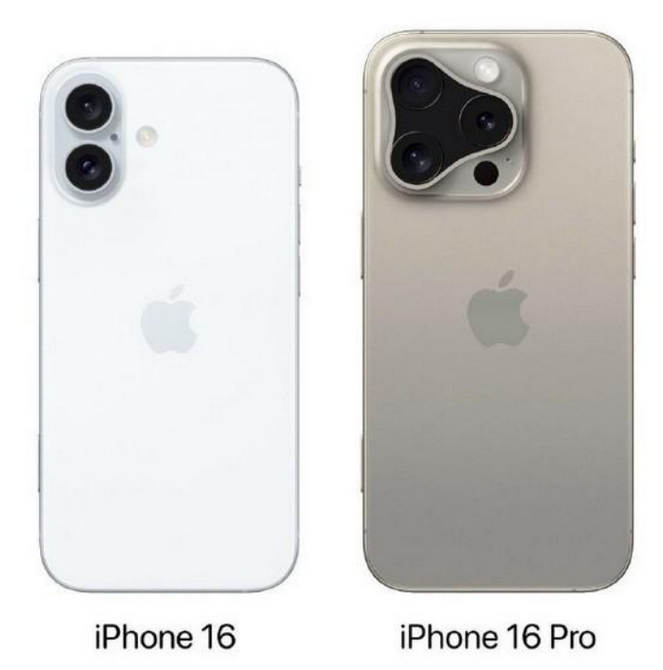 宜秀苹果16维修网点分享iPhone16系列提升明显吗