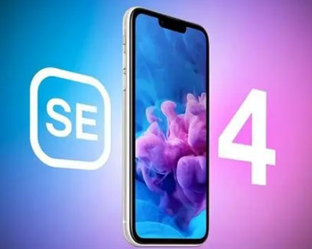 宜秀苹果SE维修分享iPhoneSE受众群体是哪些 