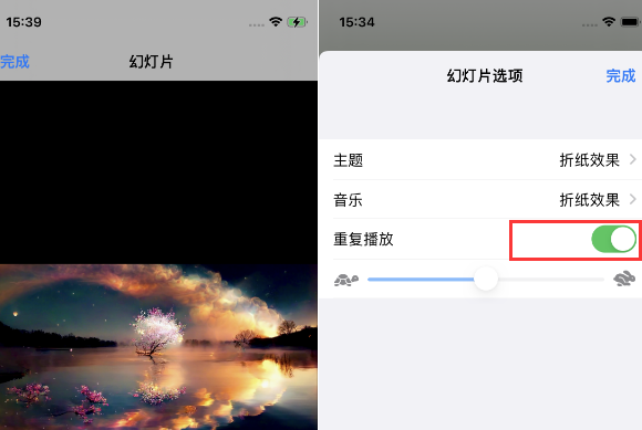 宜秀苹果14维修店分享iPhone14相册视频如何循环播放