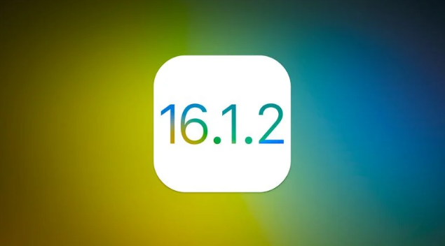 宜秀苹果维修分享iOS 16.2有Bug能降级吗？ iOS 16.1.2已关闭验证 