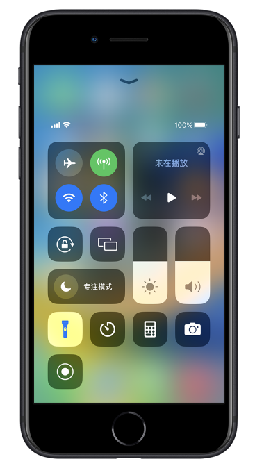 宜秀苹果14维修分享苹果iPhone 14 Pro手电筒开启方法 