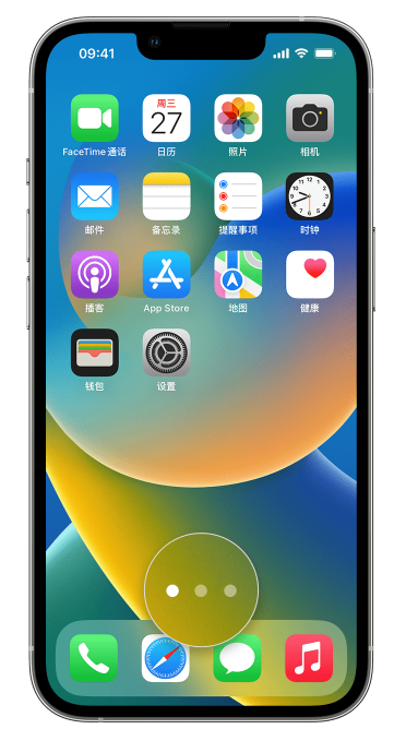 宜秀苹果手机维修分享iPhone 已安装的应用不见了怎么办 