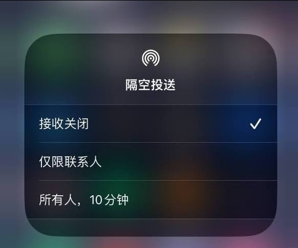 宜秀苹果手机维修分享iOS 16.1.1 正式版修复了哪些问题 