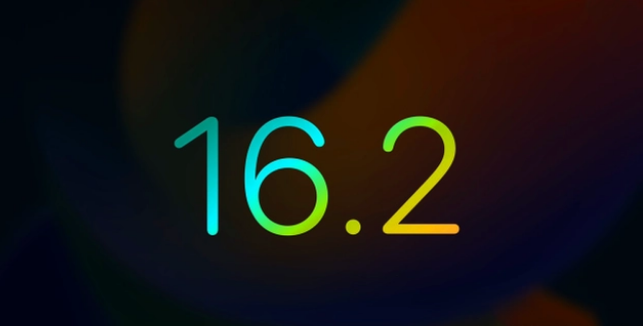 宜秀苹果手机维修分享iOS16.2 正式版什么时候发布 