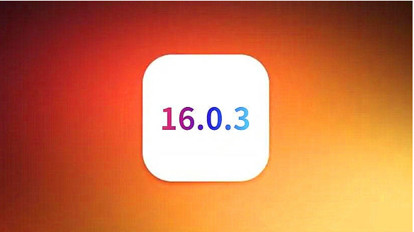 宜秀苹果手机维修分享iOS16.0.3正式版值得更新吗 