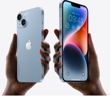 宜秀苹果14维修分享iPhone14与iPhone13参数对比 