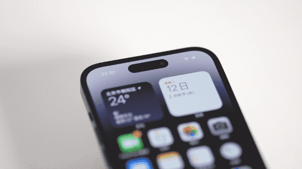 宜秀苹果14维修分享如何告诉别人你换了iPhone 14 Pro 