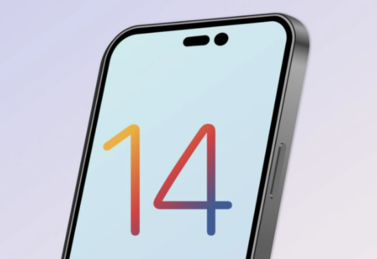 宜秀苹果14维修分享苹果iPhone14最快什么时候可以到手 