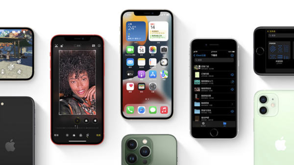 宜秀苹果手机维修分享iPhone14Pro涨价吗 