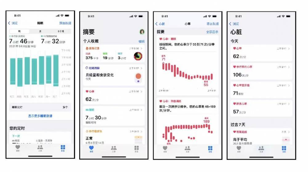 宜秀苹果手机维修分享iPhone实用功能汇总 