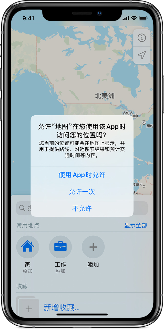 宜秀苹果手机维修分享iOS 15 使用技巧 
