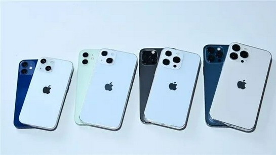 宜秀苹果手机维修分享iPhone 13价格怎么样 