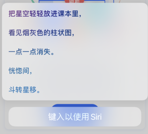 宜秀苹果手机维修分享iPhone 新技巧 
