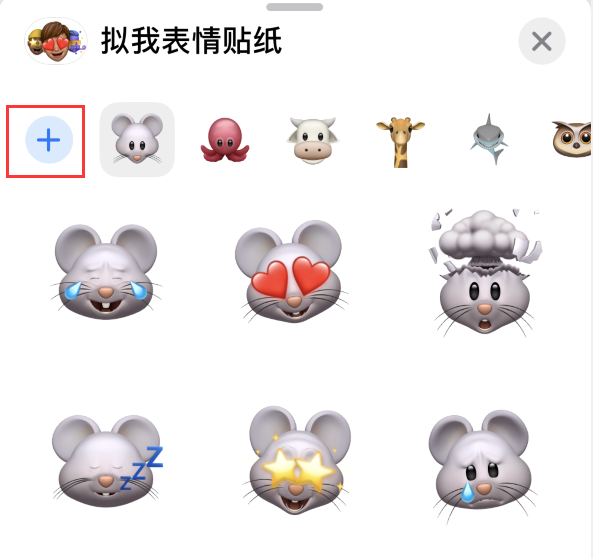 宜秀苹果手机维修分享iPhone 12 小技巧 