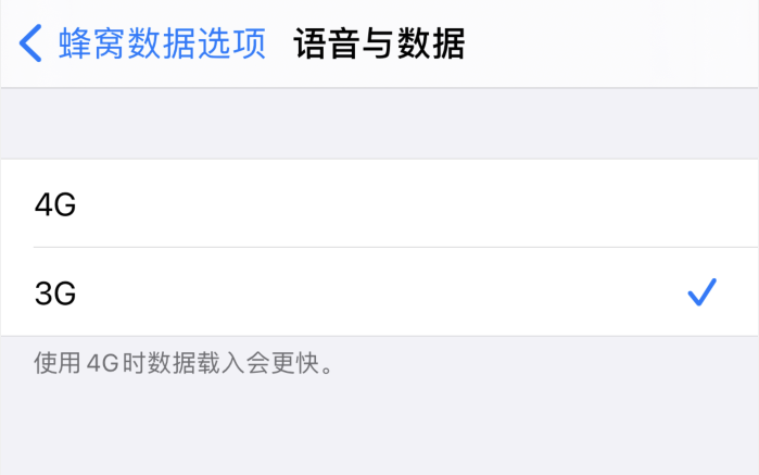 宜秀苹果手机维修分享iPhone 更新系统后找不到“个人热点”选项怎么办 