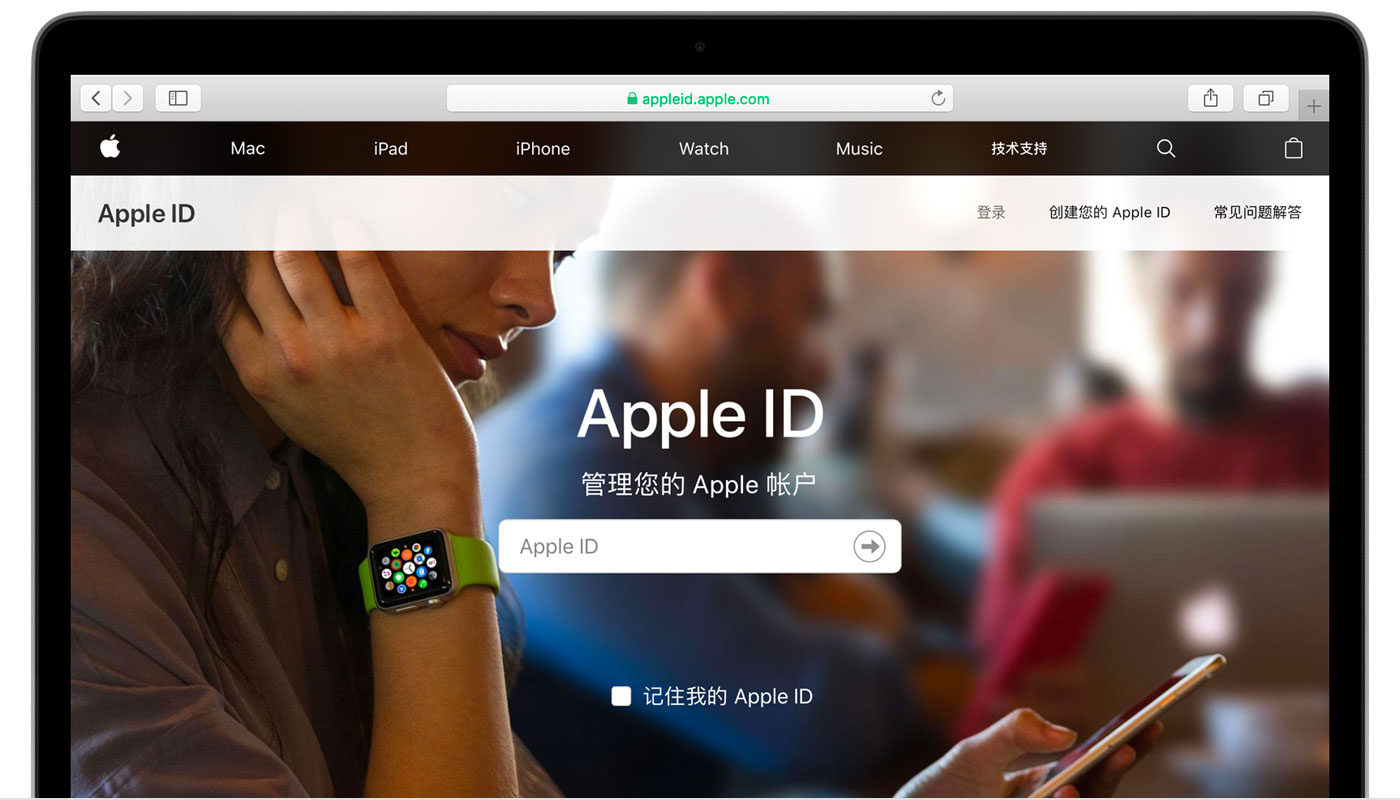 宜秀苹果手机维修分享iPhone 用户需注意 
