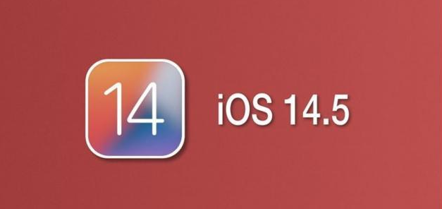宜秀苹果手机维修分享iOS14.5正式版本周要到 