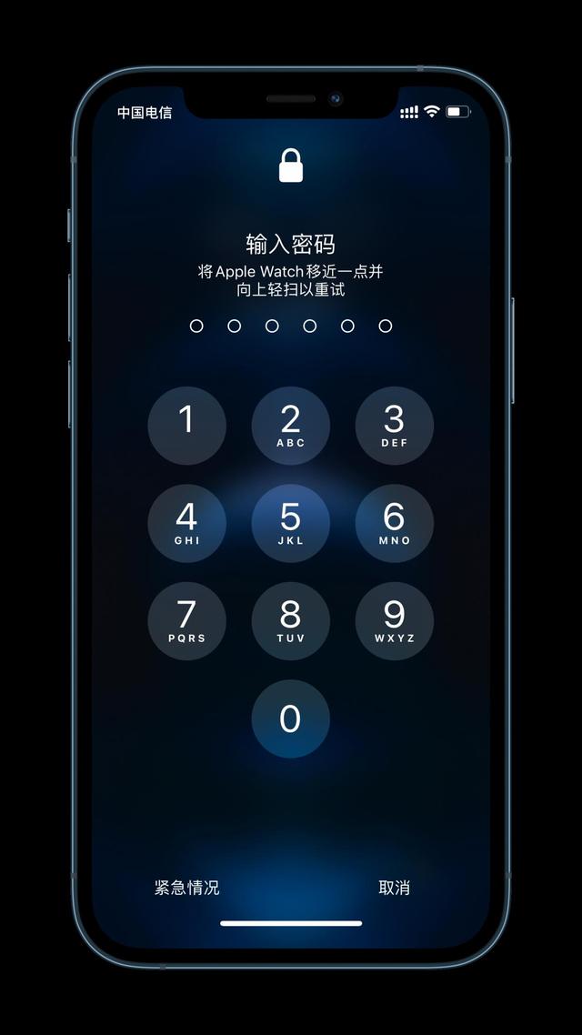宜秀苹果手机维修分享Apple Watch解锁iPhone功能效果怎么样 
