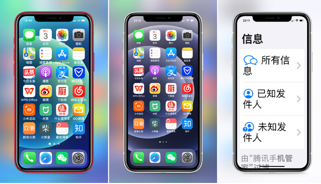 宜秀苹果手机维修分享iPhone12老人模式如何开启 