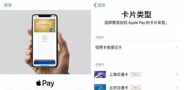 宜秀苹果手机维修分享iPhone12 手机NFC使用方法 
