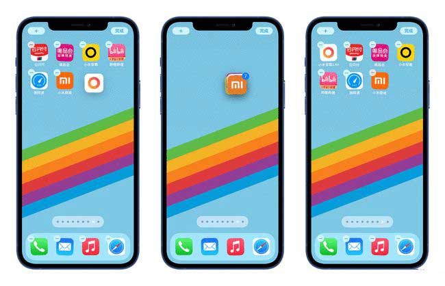 宜秀苹果手机维修分享iPhone 12如何批量移动 App 图标 