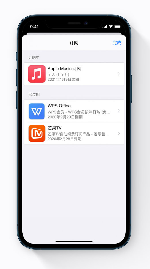 宜秀苹果手机维修分享小技巧 