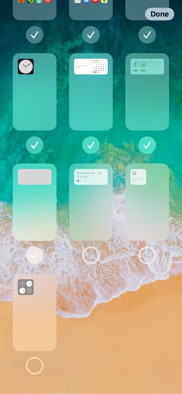宜秀苹果手机维修分享iPhone 升级 iOS 14 后的四个实用小技巧 