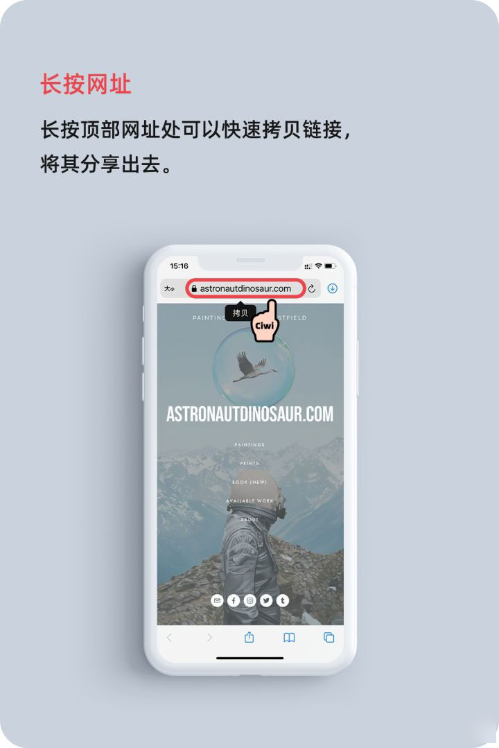 宜秀苹果手机维修分享iOS 14 教程 
