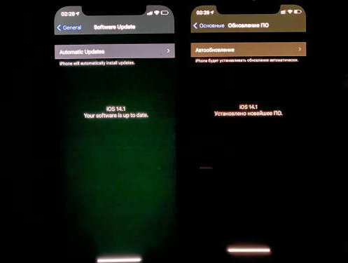 宜秀苹果手机维修分享iPhone12问题汇总 