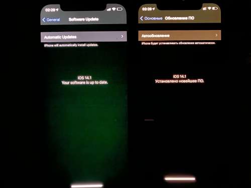 宜秀苹果手机维修分享iPhone 12 显示黑色画面时发绿光怎么办 