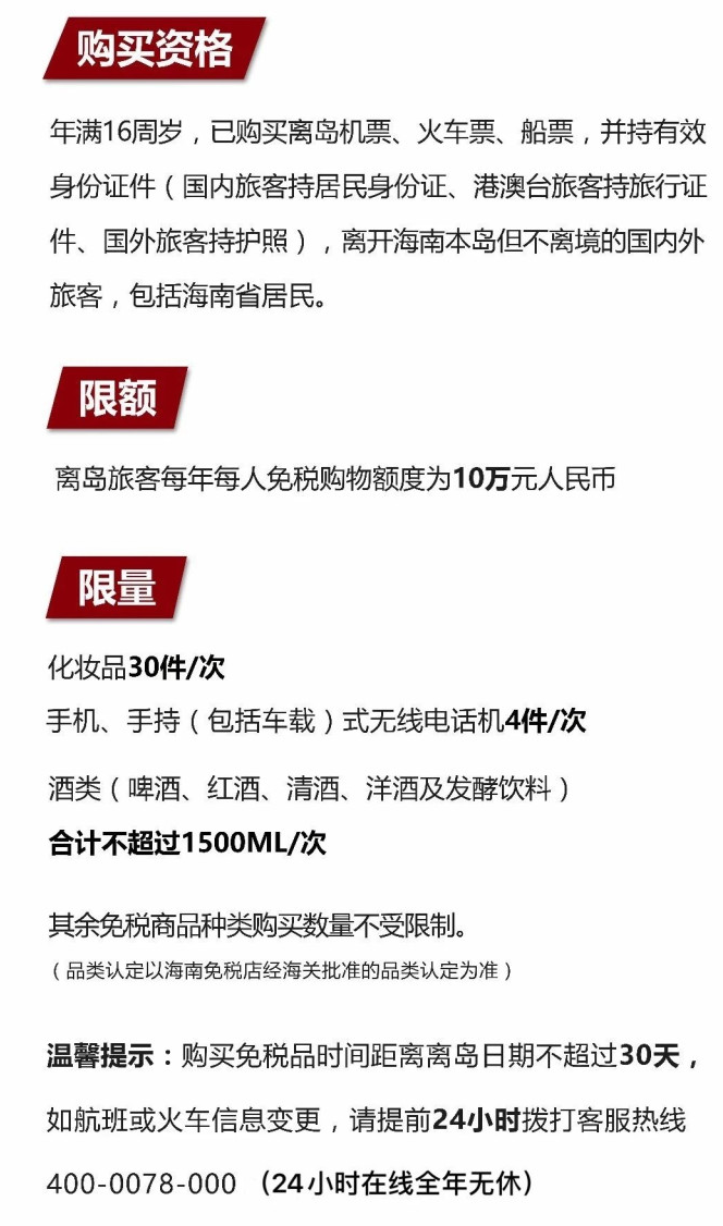 宜秀苹果手机维修分享琼版 iPhone 12 售价 4784 元起，如何才能买到 