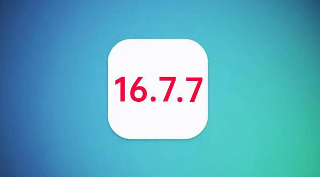 宜秀苹果手机维修分享iOS 16.7.7正式版升级_iOS 16.7.7 正式版一键刷机教程 