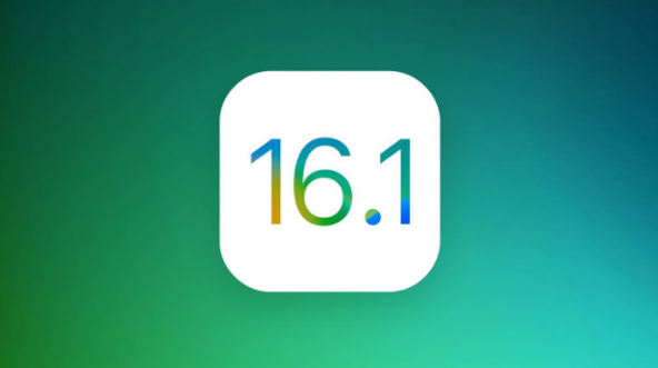 宜秀苹果手机维修分享iOS 16.1 RC版升级_iOS 16.1 RC版一键刷机教程 