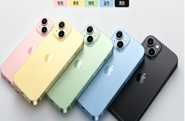 宜秀苹果手机维修分享iPhone 15换电池 