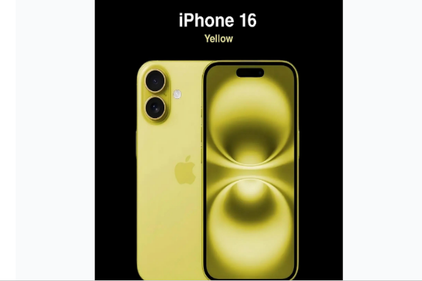 宜秀苹果手机维修分享iPhone 16换电池 