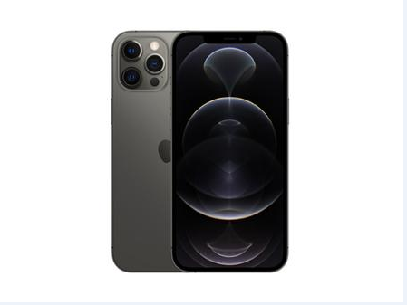 宜秀苹果维修点分享iPhone 12 Pro Max扩容实操风险 