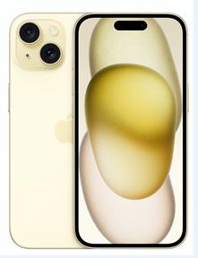宜秀苹果维修点分享iPhone 15扩容MagSafe与硬件坑 