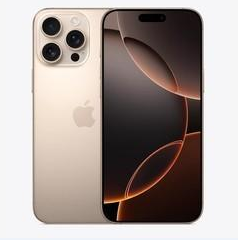 宜秀苹果维修点分享iPhone 16 Pro Max扩容封胶与散热隐患 