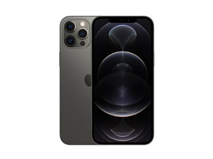 宜秀苹果维修点分享iPhone 12 Max音频与触控排错 