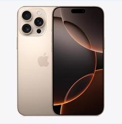 宜秀苹果维修点分享iPhone 16 Pro Max黑屏小众问题解析 